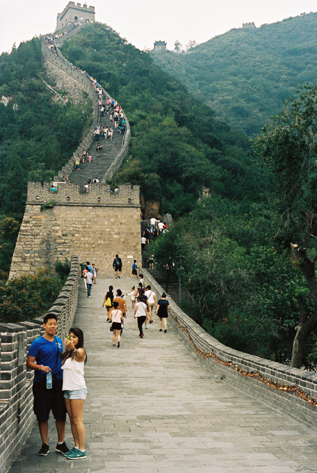 China2014-24