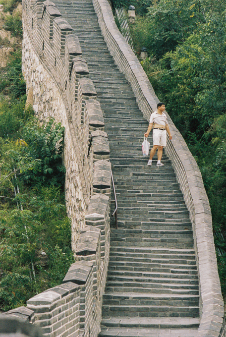 China2014-25