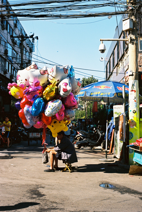 China2014-4
