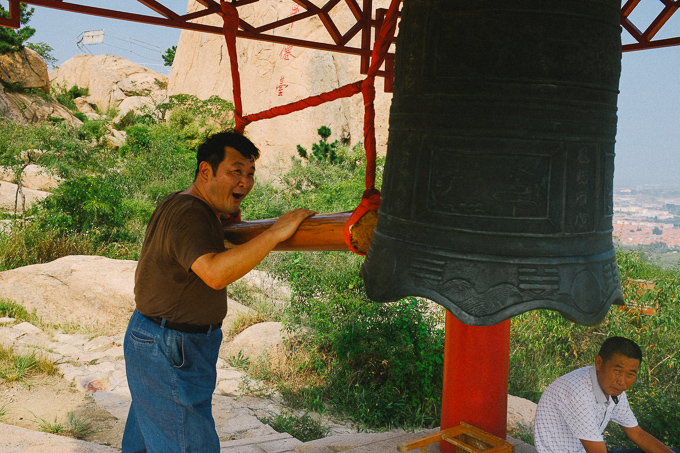 China2014d-19
