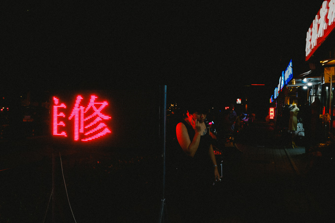 China2014d-9
